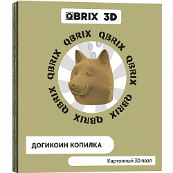 Картонный 3D конструктор QBRIX Догикоин копилка