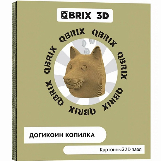 Картонный 3D конструктор QBRIX Догикоин копилка