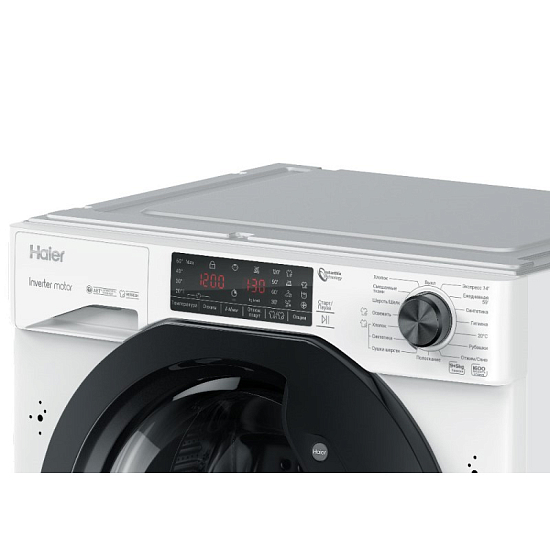 Стиральная машина с сушкой Haier HWDQ90B416FWB-RU