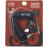 Замок навесной велосипедный LOCKLAND, пружинный, 3х1200 мм, английский ключ