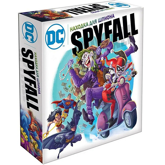 Находка для шпиона: DC