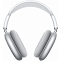 Наушники HOCO W65 Silver