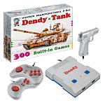 Приставка 8-bit Dendy Tank (300 встр. игр) + световой пистолет