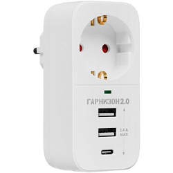 Сетевой фильтр Гарнизон SKT-1-CU2-W 2.0, белый, 1 розетка (21440)