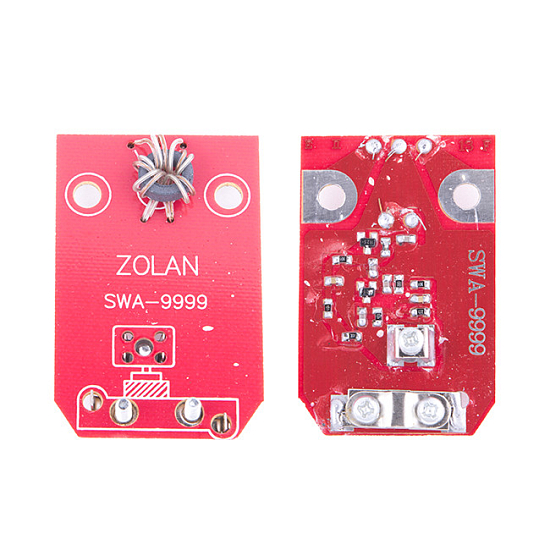 Антенный усилитель SWA-9000 для ASP-8