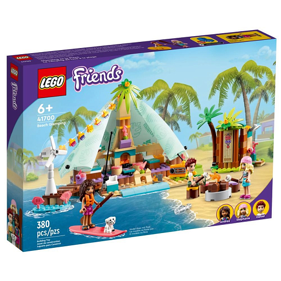 Конструктор LEGO Friends 41700 Кэмпинг на пляже