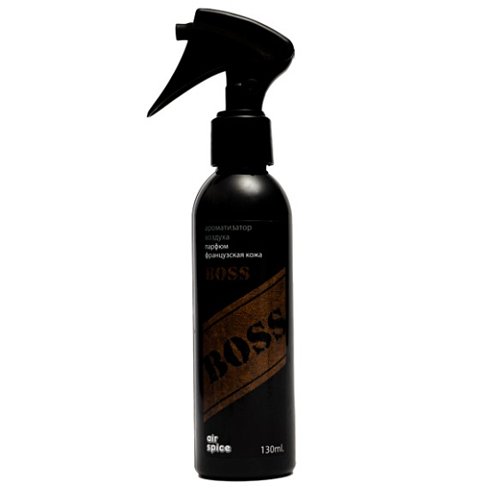 Ароматизатор Boss - парфюм французская кожа 130мл ASL17