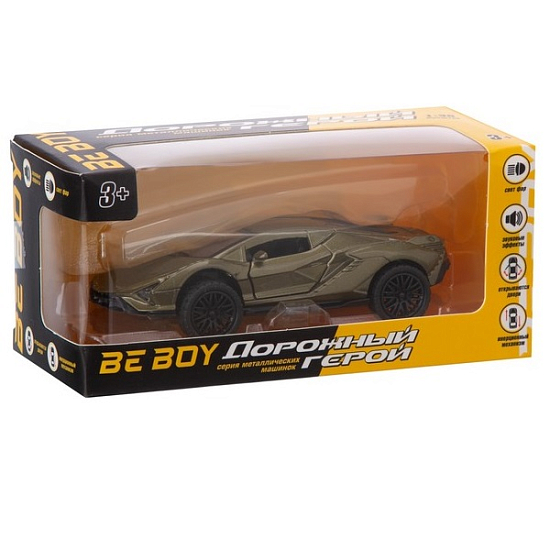 Машинка инерционная BeBoy световые и звуковые эффекты, золотой IT108686