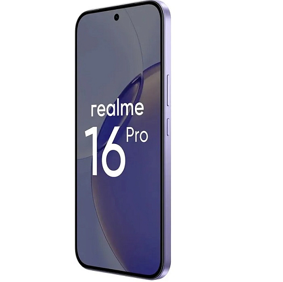 Смартфон Realme 16 Pro 8/256 сиреневый