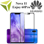 Стёкла для Huawei Nova 11i/Enjoy 60 Pro