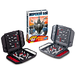 Настольная игра HASBRO "Морской бой", дорожная версия