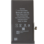 АКБ для iPhone 13 (Оригинал)