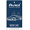 Ароматизатор AVIEL "NEW CAR" картонный