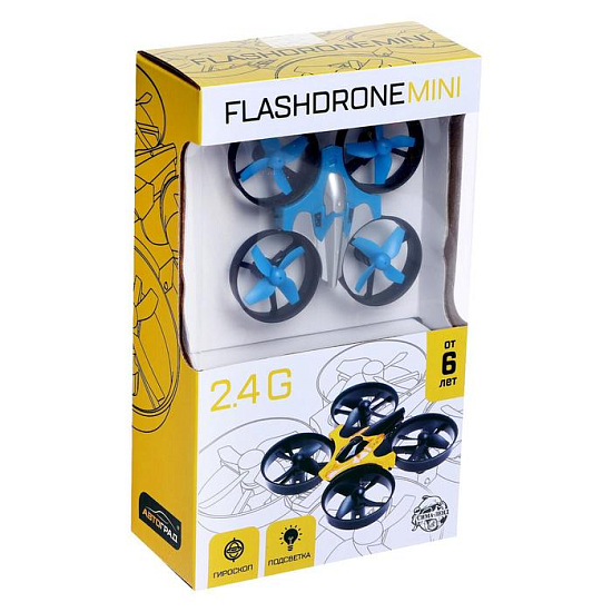 Квадрокоптер р/у Flashdrone, работает от аккумулятора, цвет серый