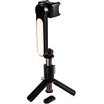 Монопод-трипод GIMBAL L09, автоматическая стабилизация, подсветка, 70 см, черный (мятая упаковка)