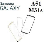 Стёкла для Samsung Galaxy A51/M31s