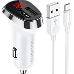 Авто ЗУ 2USB 2.4A BOROFONE BZ15, Auspicious, microUSB (с экраном), белый