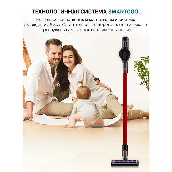 Пылесос Xiaomi Lydsto Cordless Handheld Vacuum Cleaner V10