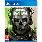 Call of Duty: Modern Warfare II [PS4, русская версия]