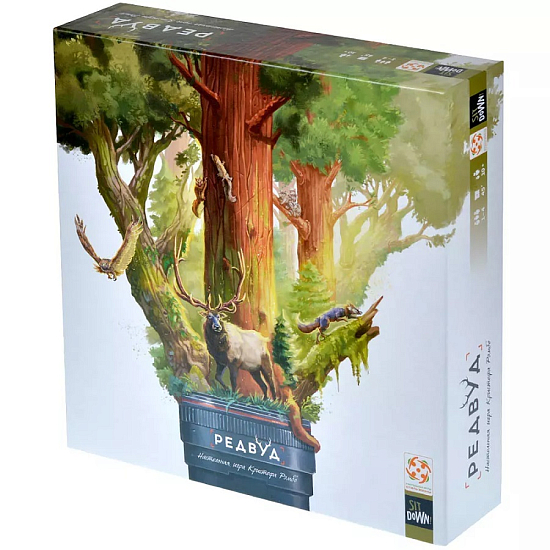 Редвуд (Redwood) 