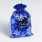 Мешочек подарочный парча «С Новым годом!», 16 х 24 см +/- 1.5 см 4280331