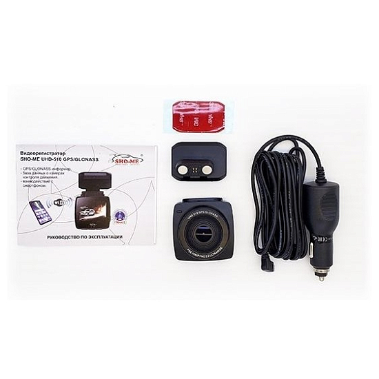 Видеорегистратор SHO-ME UHD 510 GPS/GLONASS