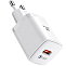 Сетевое ЗУ 1USB FaizFULL FC70 белый, QC3.0 18W