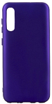 Задняя накладка XIVI для SAMSUNG Galaxy A50/A30S/A50S, SC, матовая, №17, фиолетовый
