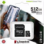 Micro SD 512Gb Kingston Class 10 Canvas Select Plus A1 (100 Mb/s) + адаптер SD