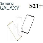 Стёкла для Samsung Galaxy S21 Plus