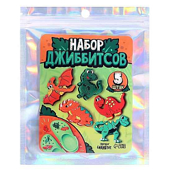 Набор джибитсов «Динозаврики», 5 шт.