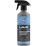 Преобразователь ржавчины LAVR с ЦИНКОМ 500мл (ln1436)