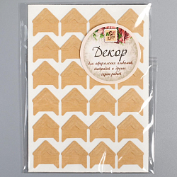 Набор уголков с кармашком для фотографий 24 уголка "Стиль" крафт 12,5х9 см   5178804