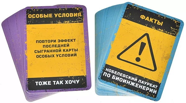 Скоро новый рассвет