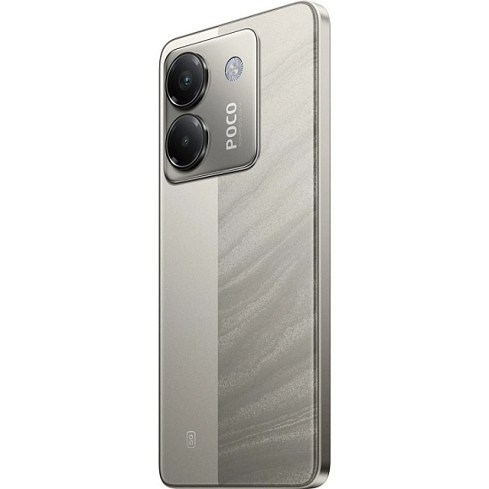 Смартфон Xiaomi POCO M7 Pro 5G 12/256 Silver
