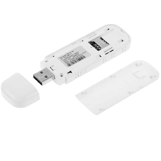 Модем внешний 3G/4G Digma Dongle WiFi DW1960 белый