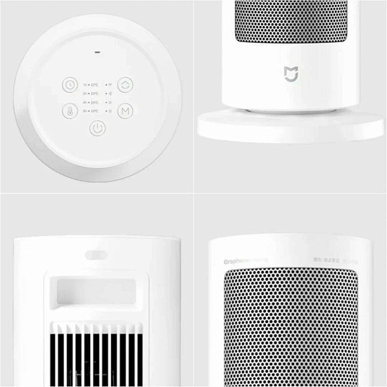 Обогреватель вертикальный XIAOMI  Mijia vertical heater Graphene Heating 2000W (LSNFJ04ZM)