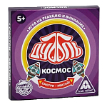 Настольная игра «Дуббль Космос», 20 карт