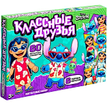 Магнитный набор Лило и Стич «Классные друзья»