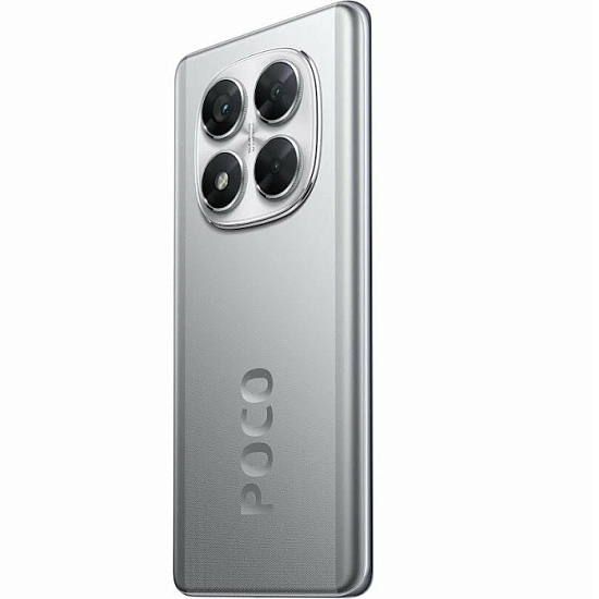 Смартфон Xiaomi POCO X7 5G 8/256Gb Silver