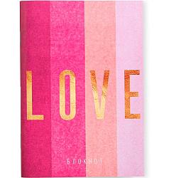 Блокнот "LOVE" 32 листа 5360754
