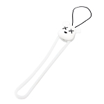 Шнурок на руку силиконовый (white)