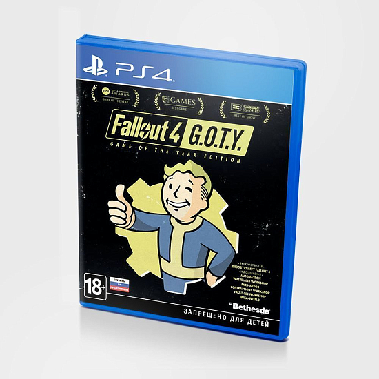 Fallout 4 G.O.T.Y [PS4, русские субтитры] (Б/У)
