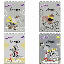 Блокнот А5 146х205мм, 60л, гребень, картон, клетка, ЮНЛАНДИЯ, Непоседы, 129815