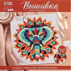 Вышивка крестиком «Индийские мотивы», 25х25 см