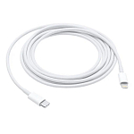 Кабель Lightning <--> Type-C  2.0м NONAME в коробке, белый