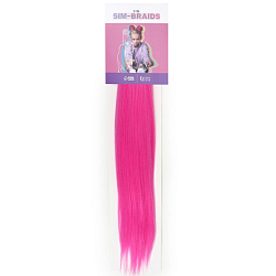 Канекалон однотонный SIM-BRAIDS гофрированный, 65 см, 90 гр, цвет розовый(#1855)