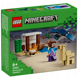 Конструктор LEGO Minecraft 21251 Экспедиция Стива в пустыню