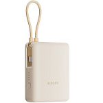Внешний АКБ Xiaomi (10000mAh) 33W (BHR9333GL) бежевый