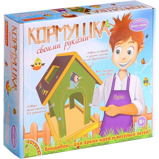 Кормушка своими руками BONDIBON Арт.0001 ВВ1230